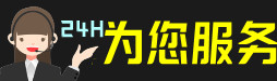 淮北虫草回收:礼盒虫草,冬虫夏草,烟酒,散虫草,淮北回收虫草店